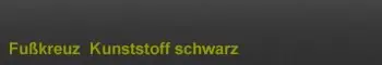 Fußkreuz Kunststoff schwarz